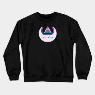 NameLess Rebel Crewneck Sweatshirt